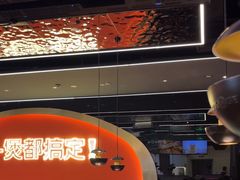 -胖哥俩肉蟹煲(湖滨银泰in77店)