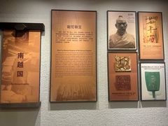 -南越王博物院(王宫展区)
