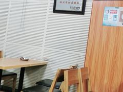 -久久元宵(延平路店)