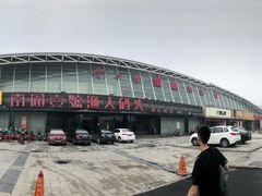 -渔人码头(中南店)