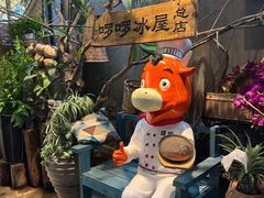 -啰啰冰屋(景洪总店)
