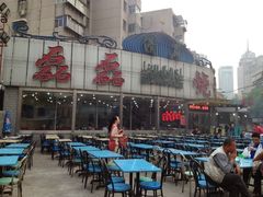 iphone_upload_pic-清真磊磊烧烤老店(饮虎池街34号店)