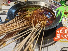 -钢管厂五区小郡肝火锅串串香(总店)