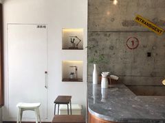 大堂-不正咖啡(万达尊店)