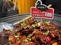 -回味黑鸭煲·始于2006(万松园店)