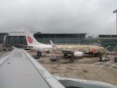 -杭州萧山国际机场