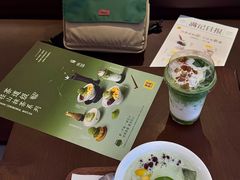-满记甜品(正方京城店)