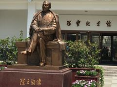 -陈云纪念馆