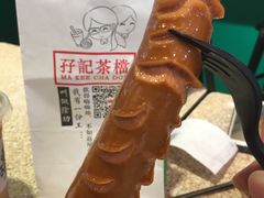 -孖记茶档·热腾茶餐(江南西plus店)