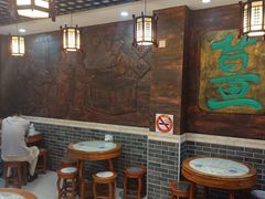 -双喜老铺(人民广场店)