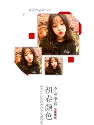 -逸丝风尚