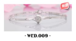 -威德钻石-克拉钻大本营(南京东路店)