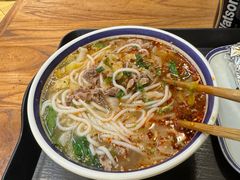 -云阿蛮云南生烫牛肉米线(奉贤路店)