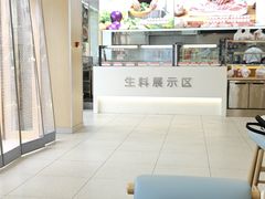 -和合谷(德外店)