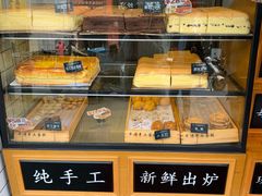 -牛诗诗现烤纯手工蛋糕(SM广场店)