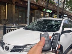 -开锁配汽车钥匙