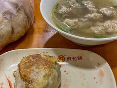 -求生煎包(武夷小区店)