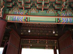 -景福宫