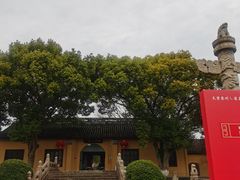 -林屋洞-游客服务中心