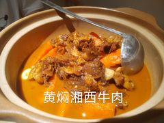 -火候轩品质湘菜·私厨(市府店)