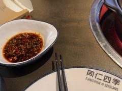 -同仁四季椰子鸡(宝安壹方城店)