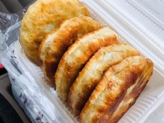 芹菜馅饼-牛庄高晓山风味馅饼城(海城店)