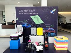 -南充通源宝马4S店(高坪店)