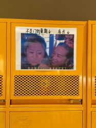 点击看大图 -G-STEPS舞蹈工作室