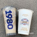 武汉的plmm都来喝这杯豆沙牛乳好嘛？？