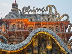 -小铜锣湾海鲜家常菜馆(河西店)