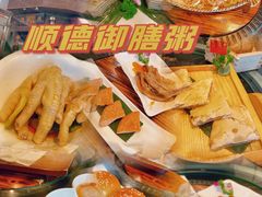 -御膳粥·牛乳粥底火锅·地道顺德菜(容桂店)