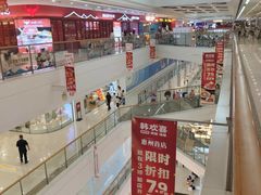 -万达广场(惠州大亚湾店)