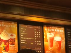 菜单-COSTA COFFEE(西直门店)