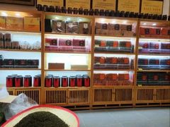 -厦门老字号·旷野茶叶(茶厂直营中山路店)