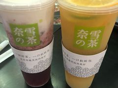 -奈雪的茶(大悦城店)