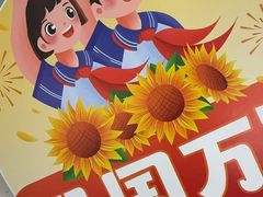 -圣贝口腔医院(高新院区)