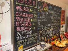 -刘师父老汉口江湖菜(蔡锷路店)