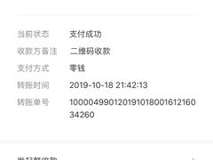 -老周记顺德双皮奶