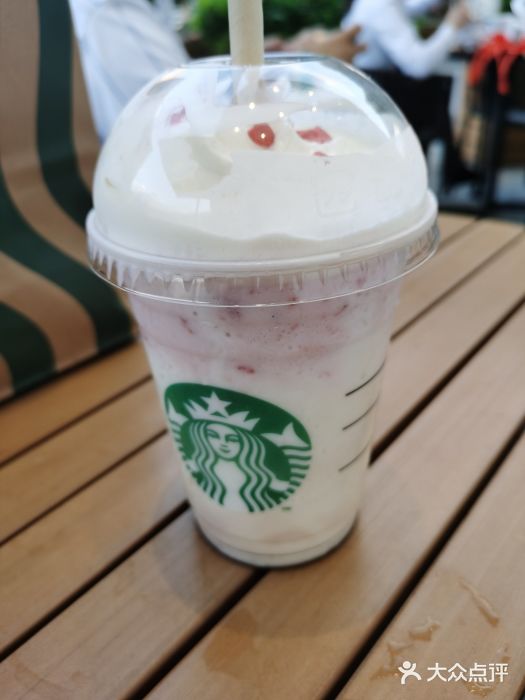 星巴克(桂林国贸益华城店)图片