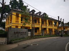 -黄埔军校旧址纪念馆