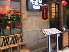 -老客家·客家菜(万达店)