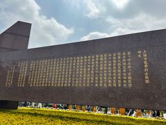 -上海市龙华烈士陵园