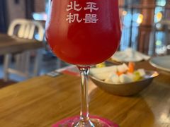 -北平机器Peiping Machine(方家店)