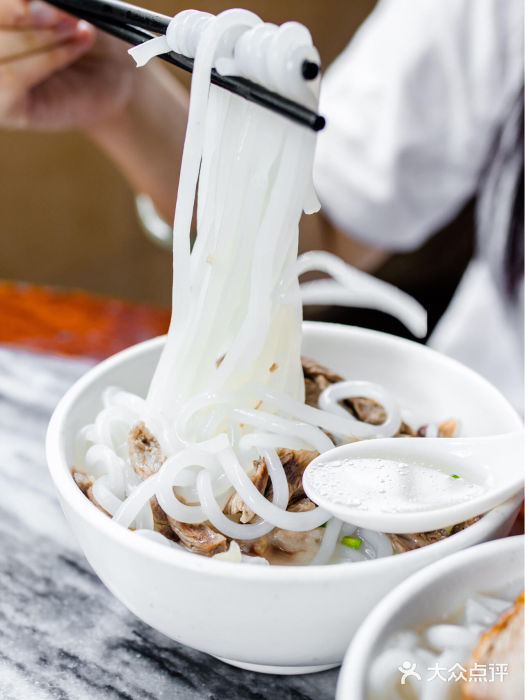 三鄉濑粉·铭珠粥粉图片