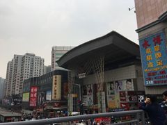 -摩登百货(岗顶店)