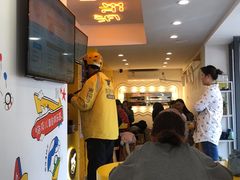 -嗨皮儿·现蒸面皮(抄纸巷店)