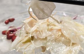 Crystal Fish Sashimi King