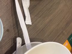 -添好运(武商MALL店)