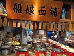 -二十八里太湖船菜(吉祥路店)