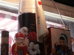 -做了不起的80后